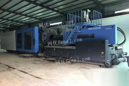 天津求購(gòu) 回收 供應(yīng) 出售圖片信息 供求圖片欄目