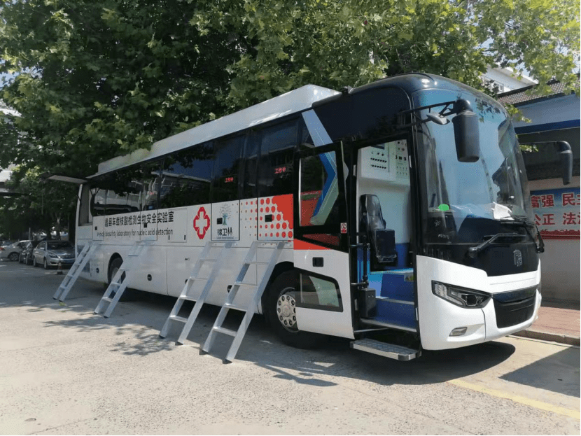 中通客車核酸檢測車強(qiáng)勢(shì)出擊 以硬實(shí)力筑牢疫情防控屏障