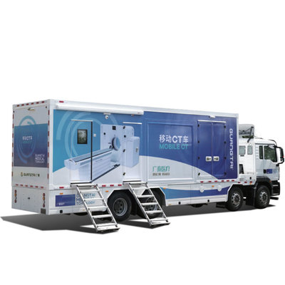 移動(dòng)CT車 靈活醫(yī)療診斷的革命性解決方案