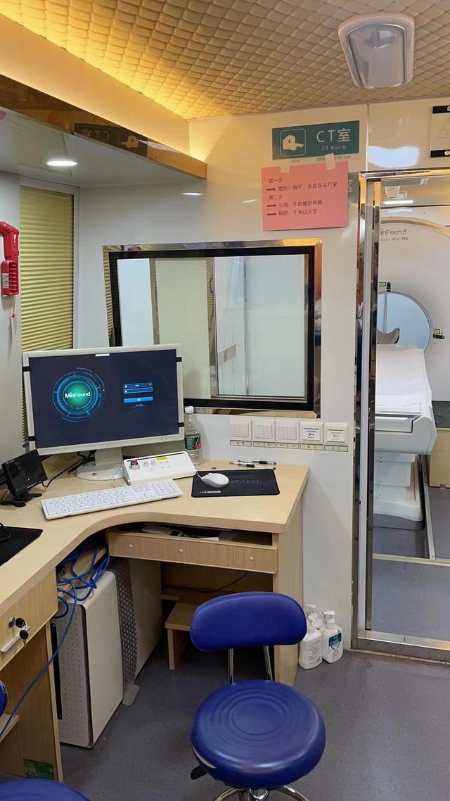 車載移動CT車租賃 盡顯移動化、人性化、智能化